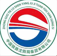 合作客户十三